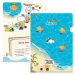 DIY 창의만들기 - 기타 - 레드포인트