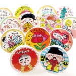 DIY 창의만들기 - 기타 만들기 - 레드포인트