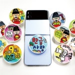 DIY 창의만들기 - 기타 - 레드포인트