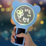 학습교구/준비물 - 과학 - 레드포인트