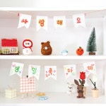 DIY 창의만들기 - DIY 창의만들기 - 레드포인트