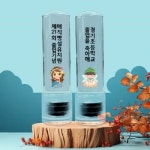 DIY 창의만들기 - 기타 - 레드포인트