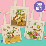 DIY 창의만들기 - 펠트/퀼트/가죽공예 - 레드포인트