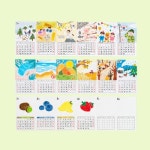 DIY 창의만들기 - 기타 - 레드포인트