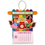 나의 사회성 탐험 젠가 게임(My Social Exploring Stack game) | 레드포인트