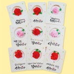 DIY 창의만들기 - 북아트/달력/카드 - 레드포인트