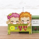 [아기자기우드] 웃어요 스위치커버 -B35-0024 - 레드포인트