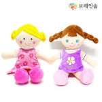 [브레인숲] 말랑말랑 촉감인형 (자매세트) - 레드포인트
