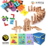 [브레인숲] 훈민한글블럭세트-기관형(185p+교재10권) - 레드포인트