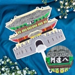 수원화성 팔달문 부채 꾸미기+학습용지-한자 | 레드포인트