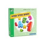 가까운 것끼리 모여라! (비지도 학습) 인공지능 언플러그드 AI교구 가까운 것끼리 모여라! (비지도 학습) 인공지능 언플러그드 AI교구 - 레드포인트