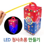 네이버페이에서 작성된 후기입니다. 빨간맛 REVIEW - 레드포인트