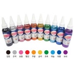 도너랜드반짝이가루 도너랜드 반짝이가루 (레인보우타입) 10개 - 레드포인트