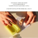 조개바다석고방향제 만들기키트 (2개완성) | 레드포인트