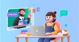 수업의 발견 AI 디지털 교과서 수업의 발견 - 레드포인트