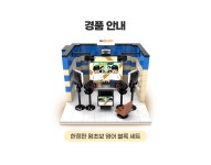 EBS English [EBSe] 왕초보 영어 깜짝 이벤트