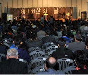 산림청, 서울 화랑초교서 제10회 학교숲의 날 행사