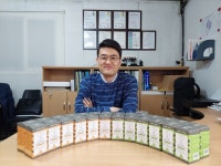 제33호 에이(A)-벤처스로 ㈜스마트에코팜 뽑혀