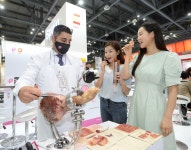 2022 서울국제식품산업대전 개최