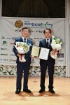 청도군(군수 김하수), 제17회 2022대한민국환경대상 본상 ‘자원순환’부문 대상 수상