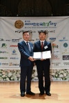 고려아연(주)(대표 노진수) 제17회 2022대한민국환경대상 본상 ‘온실감스감축’부문 대상 수상