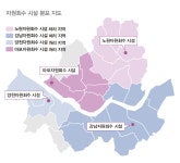 [이슈]서울시 마포자원회수시설과 그 향방