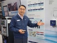 국가물산업클러스터에서 물산업 전망을 보다