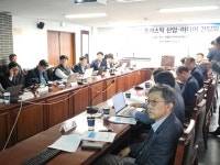한국프라스틱공업협동조합연합회, 2023 플라스틱산업-미디어 간담회 개최