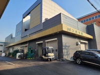 (주)그린식품 대한민국환경대상 자원순환 부문
