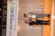 동화기술교역 대한민국환경대상 환경전문도서 부문