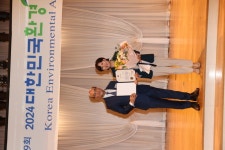 (주)엔쓰컴퍼니 대한민국환경대상 산업통상자원부장관상 스마트정류장 부문