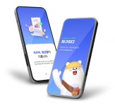 [인터뷰]㈜천일에너지 박상원 대표-폐목재를 에너지원으로...쓰레기라도 허투루 할 수 없어