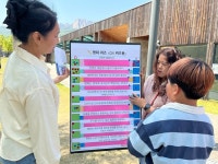 IWPG 글로벌 11국, ‘세계여성평화의날’ 제6주년 기념행사 개최