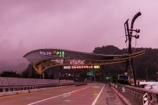 세계국악엑스포-충북 영동 ′국악의 향기, 세계를 물들이다′