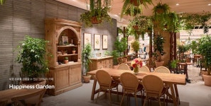 천호점 메인 | 현대백화점