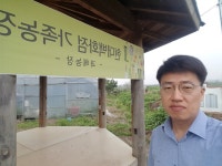 활동내역 활동현장소개 상세 | 현대백화점 사회공헌