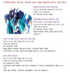 전점 문화센터 소식 상세 | 현대백화점