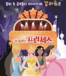 전점 문화센터 소식 상세 | 현대백화점