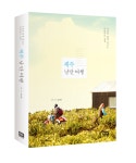 10회 스마트폰 카메라로 인생샷 촬영하기(3.12 개강) | 추천강좌 상세 | 문화센터 | 현대백화점 [현대백화점]10회 스마트폰 카메라로 인생샷... 
