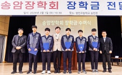 대구광역시남구청 - 기관정보 | 지원사업, 정책자금, R&D - THE VC
