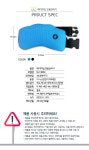 [메디하임]휴대용 진동 안마기 허리 마사지기 안마 MJ-905K(블랙／블루)- 이랜드몰