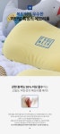 [아임슬리핑/프리넥] 주니어 베개_뉴코아인천점- 이랜드몰