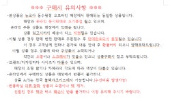 멋쟁이 여기다 있네!!! 베이직 후드집업자켓(MG) 동수원점- 이랜드몰