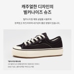 NC청주 아키클래식 프리워크 머드 핑크- 이랜드몰