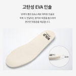 NC청주 아키클래식 프리워크 머드 핑크- 이랜드몰