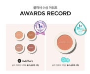 더샘 샘물 싱글 블러셔 PK04 로즈 리본 5,000원- 이랜드몰