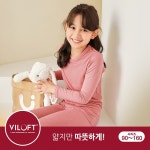 (1+1패키지특가)모이모이깜피 유니프랜드 히트웜9부내의(핑크+진핑크)- 이랜드몰