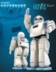 [디에스티로봇] HOVIS Eco (조립용) 로봇 > 중고급 로봇KIT > 휴머노이드/홈로봇 (주)엘레파츠 HOVIS Eco (조립용)