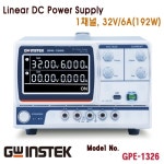 [GW Instek] GPE-1326 1채널 리니어 DC 전원 공급기 전자계측기... (300W이하) (주)엘레파츠 - 엘레파츠 GPE-1326 1채널 리니어 DC 전원 공급기