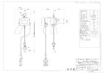 コード 象印チェンブロック - 通販 - PayPayモール β型電気チェーンブロック・125kg・10m BSK12A0 ソフマップPayPayモール店 しています